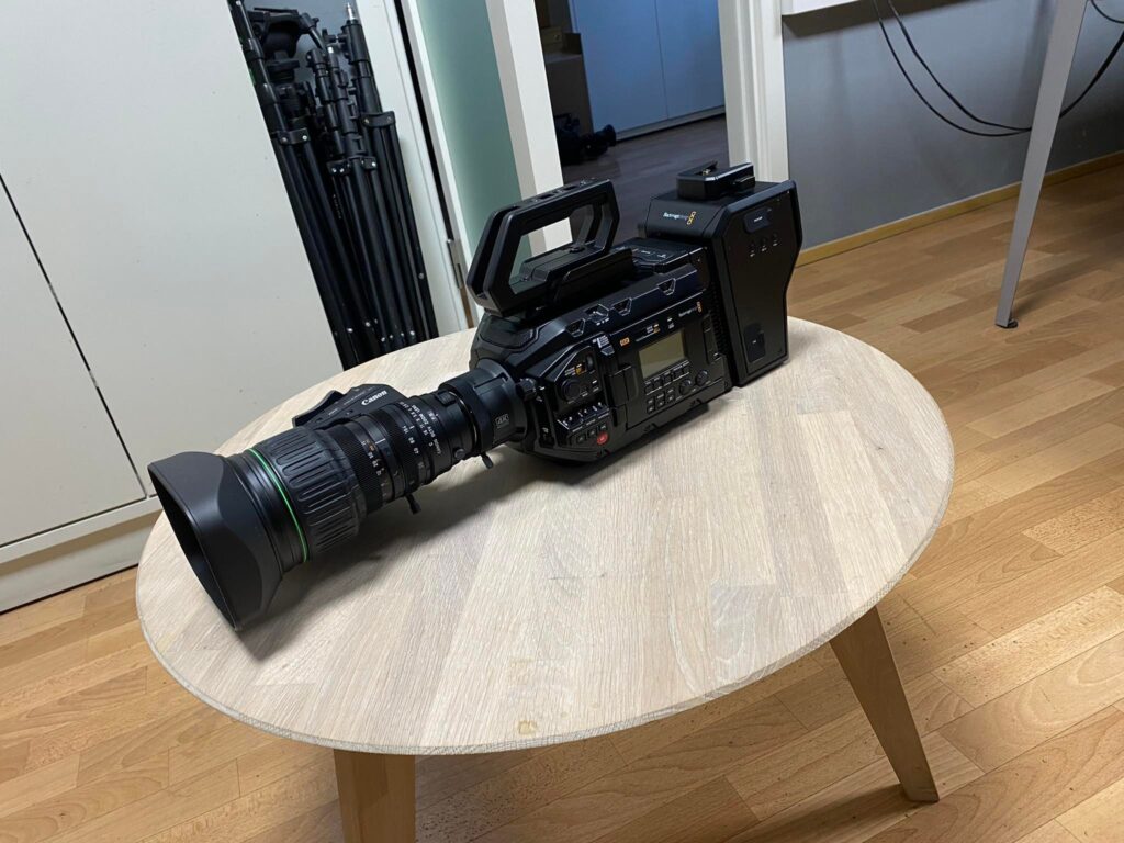 Kutsekooli kaamerapargi uuendus lõpptulem (2021)